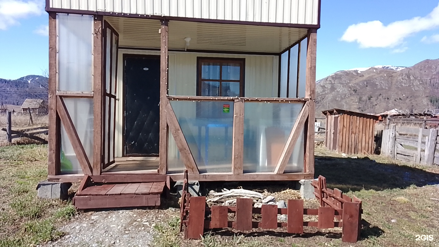 Озёра Красной горы - фото 15