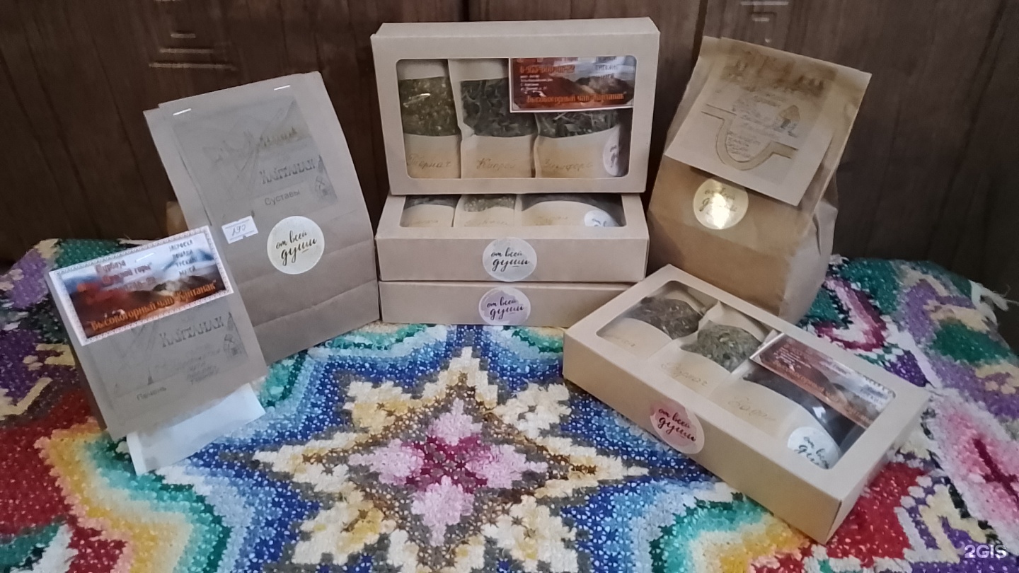 Озёра Красной горы - фото 16