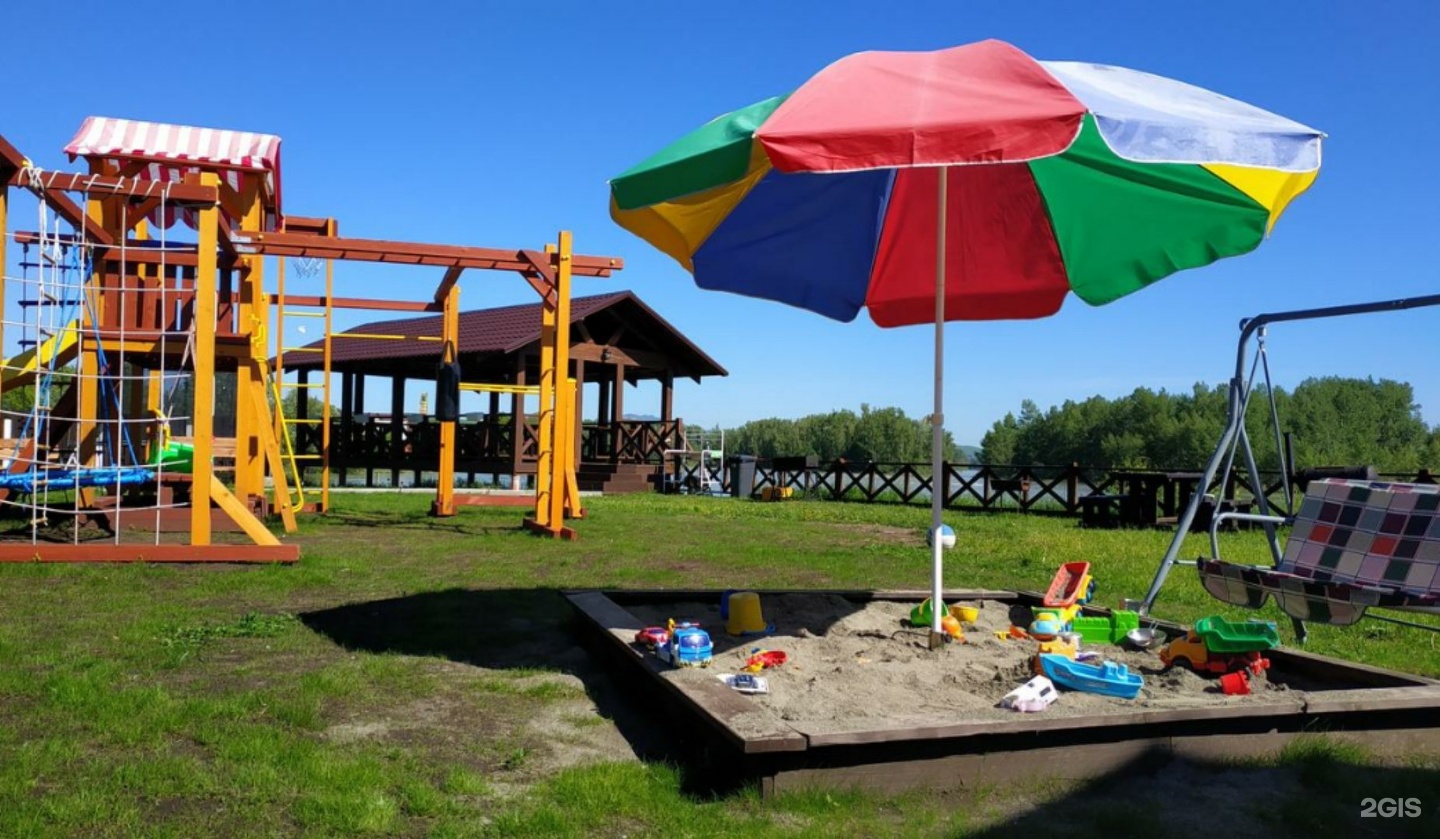 Хижина - фото 35