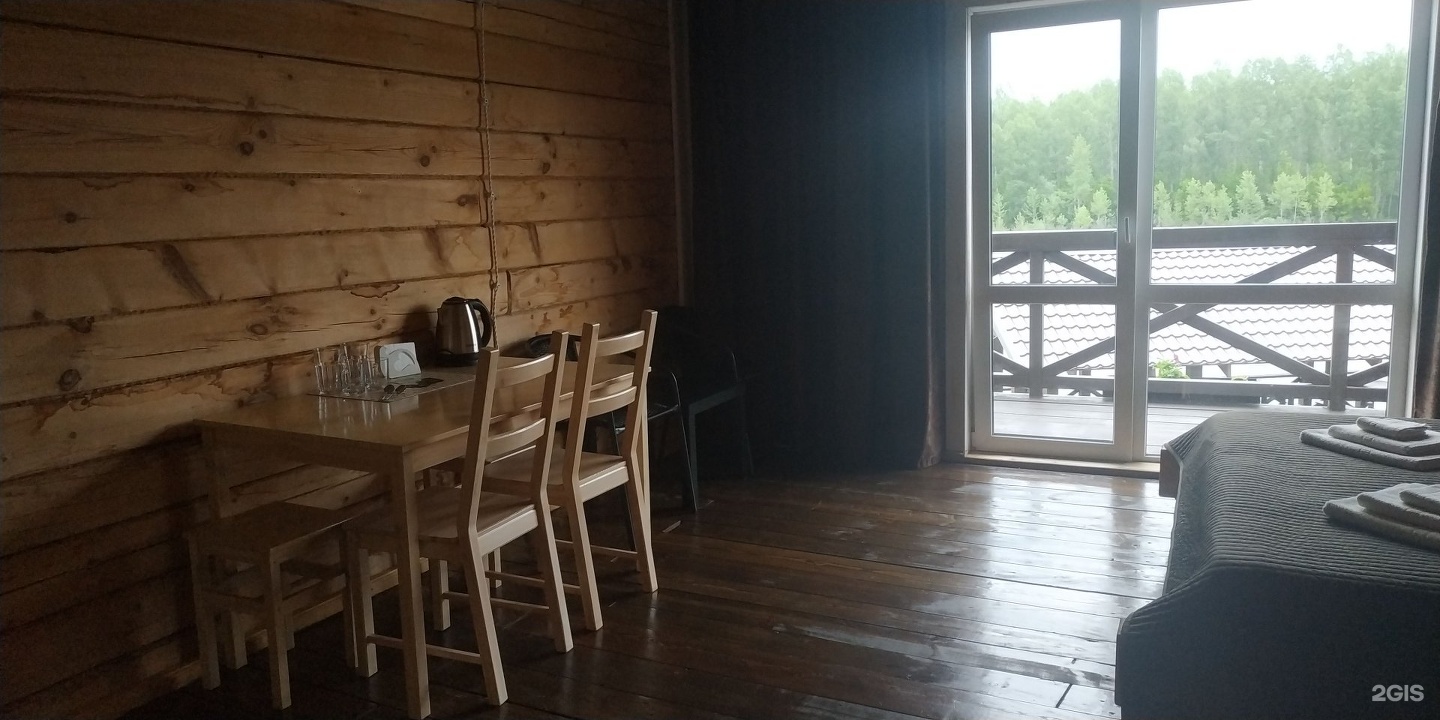 Хижина - фото 80