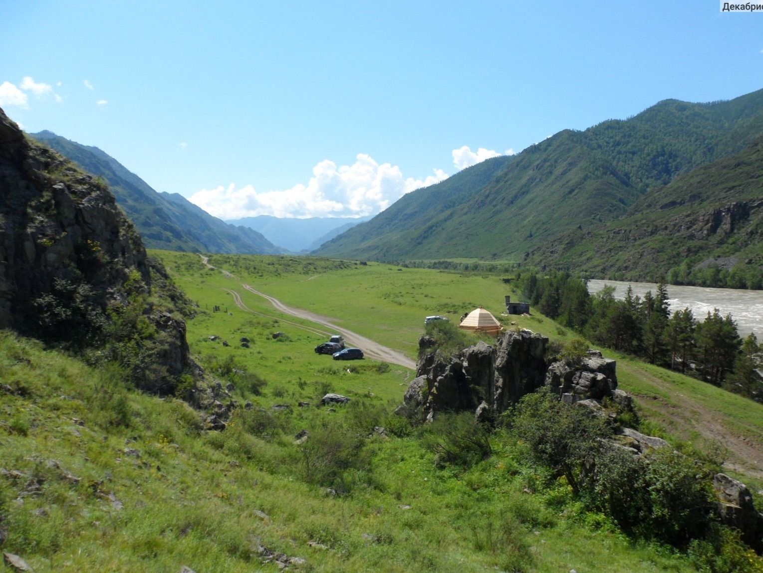 Долина Айрыдаш - фото 2