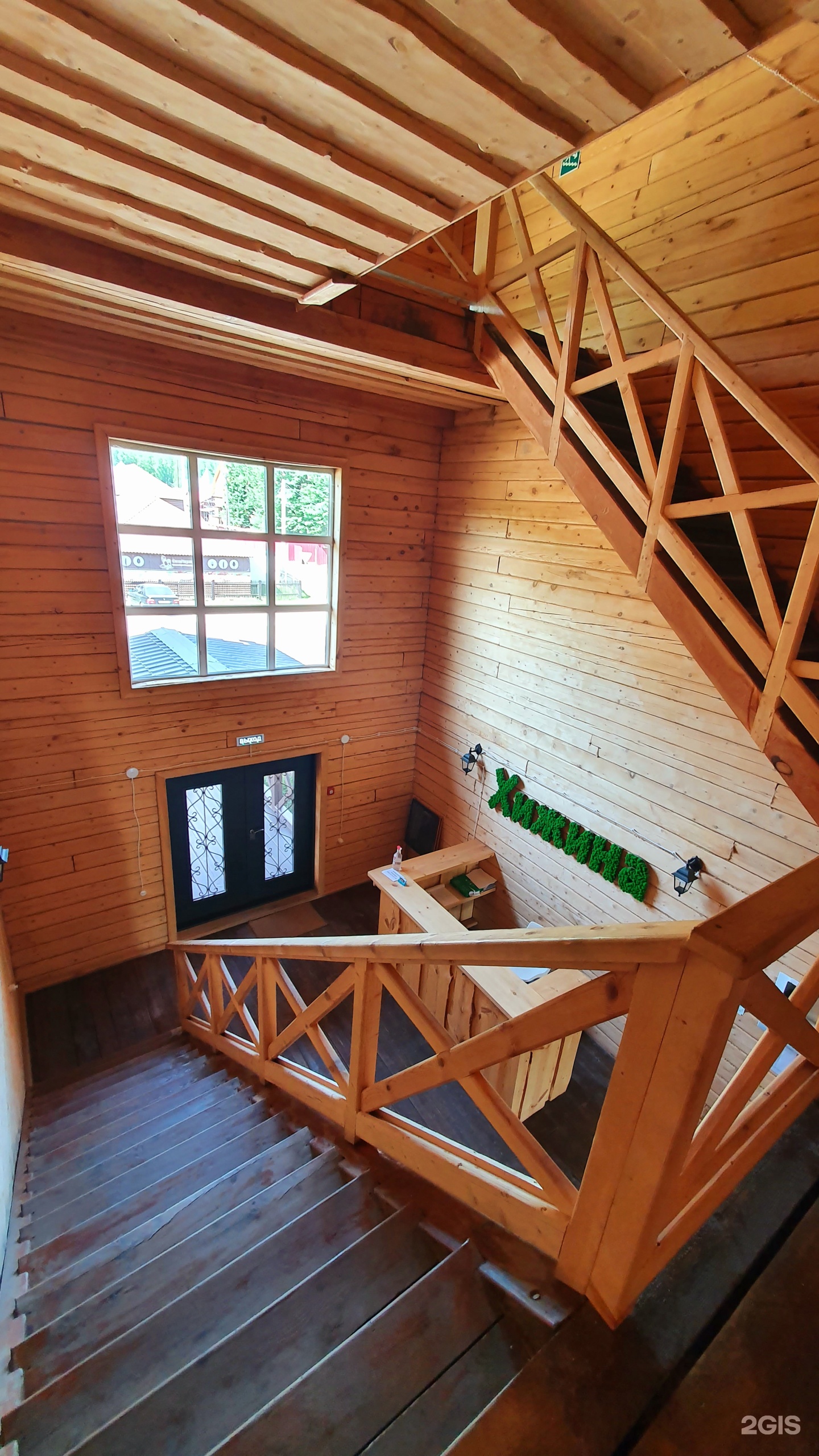 Двухместный просторный номер - фото 4