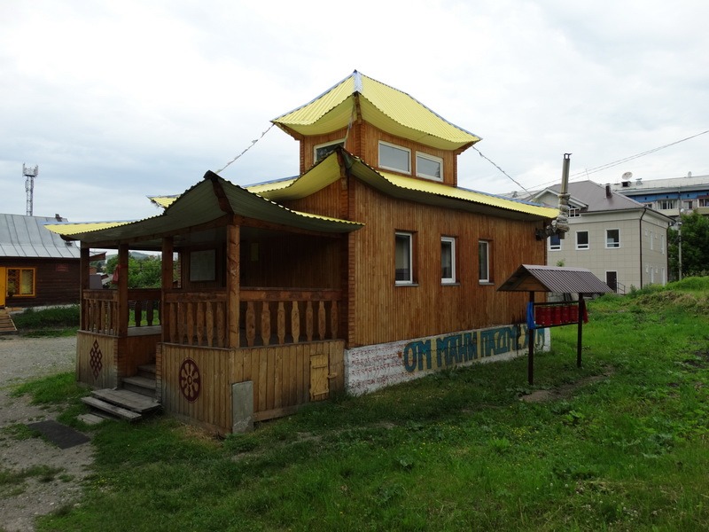 Буддийский центр Ак-Бурхан - фото 2