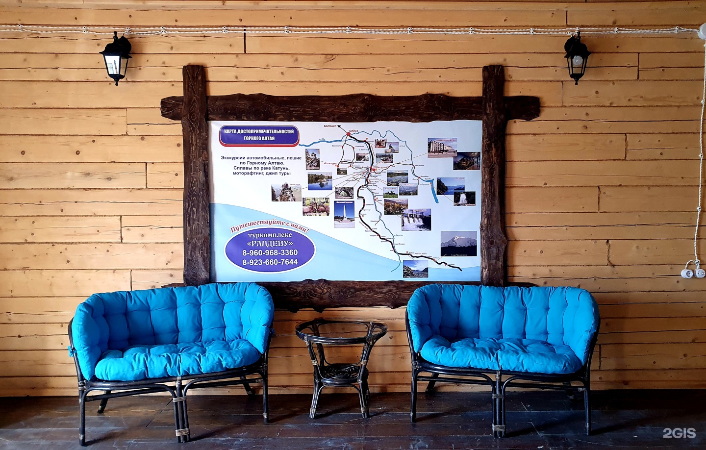 Семейный номер - фото 10