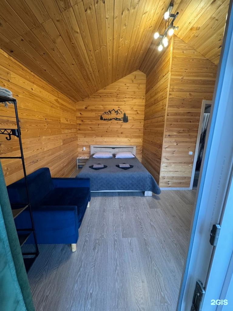 Счастье в горах - фото 6