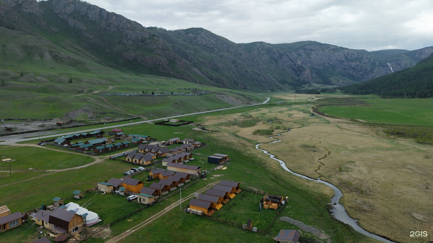 Счастье в горах - фото 36