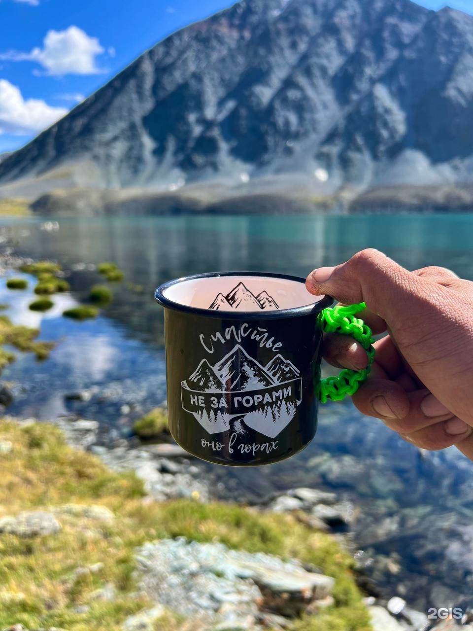 Счастье в горах - фото 38