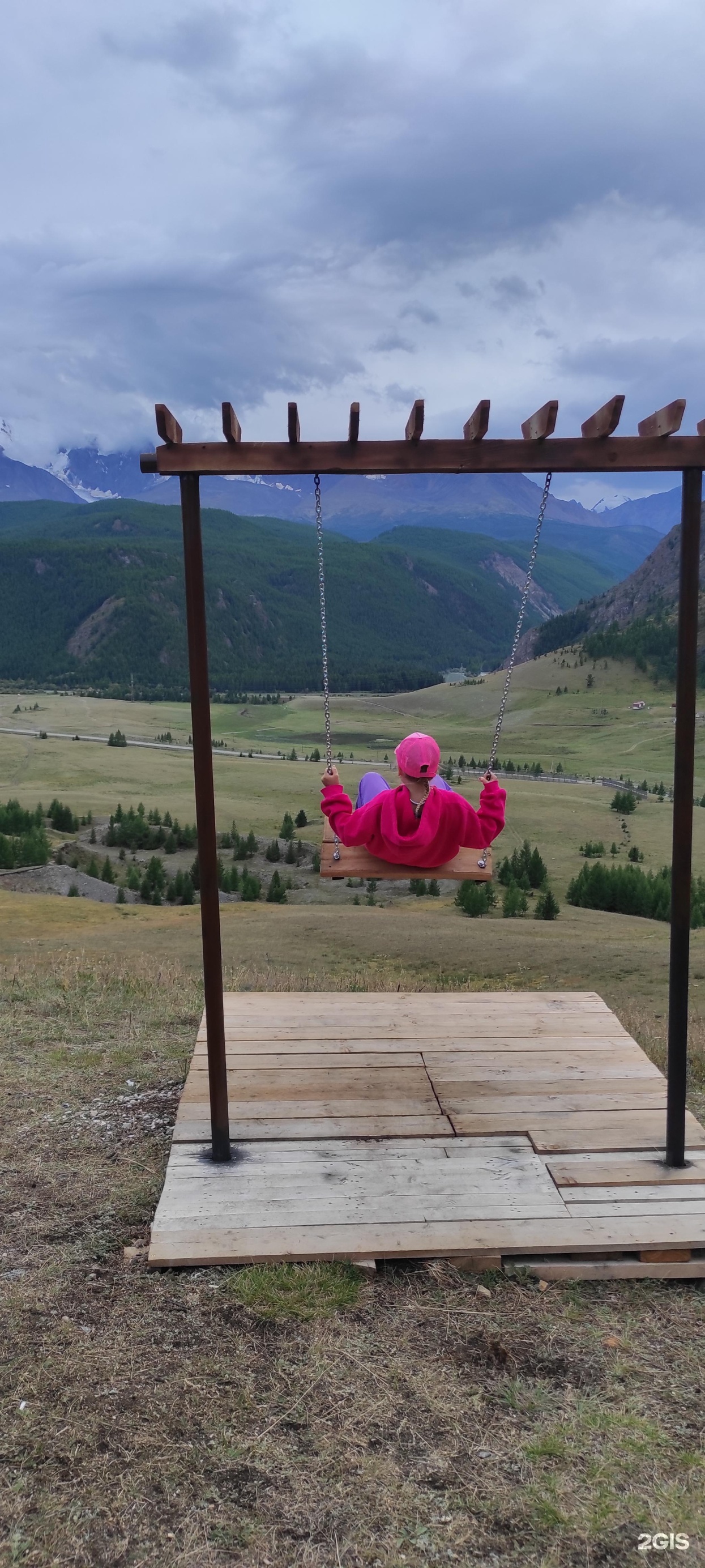 Счастье в горах - фото 51