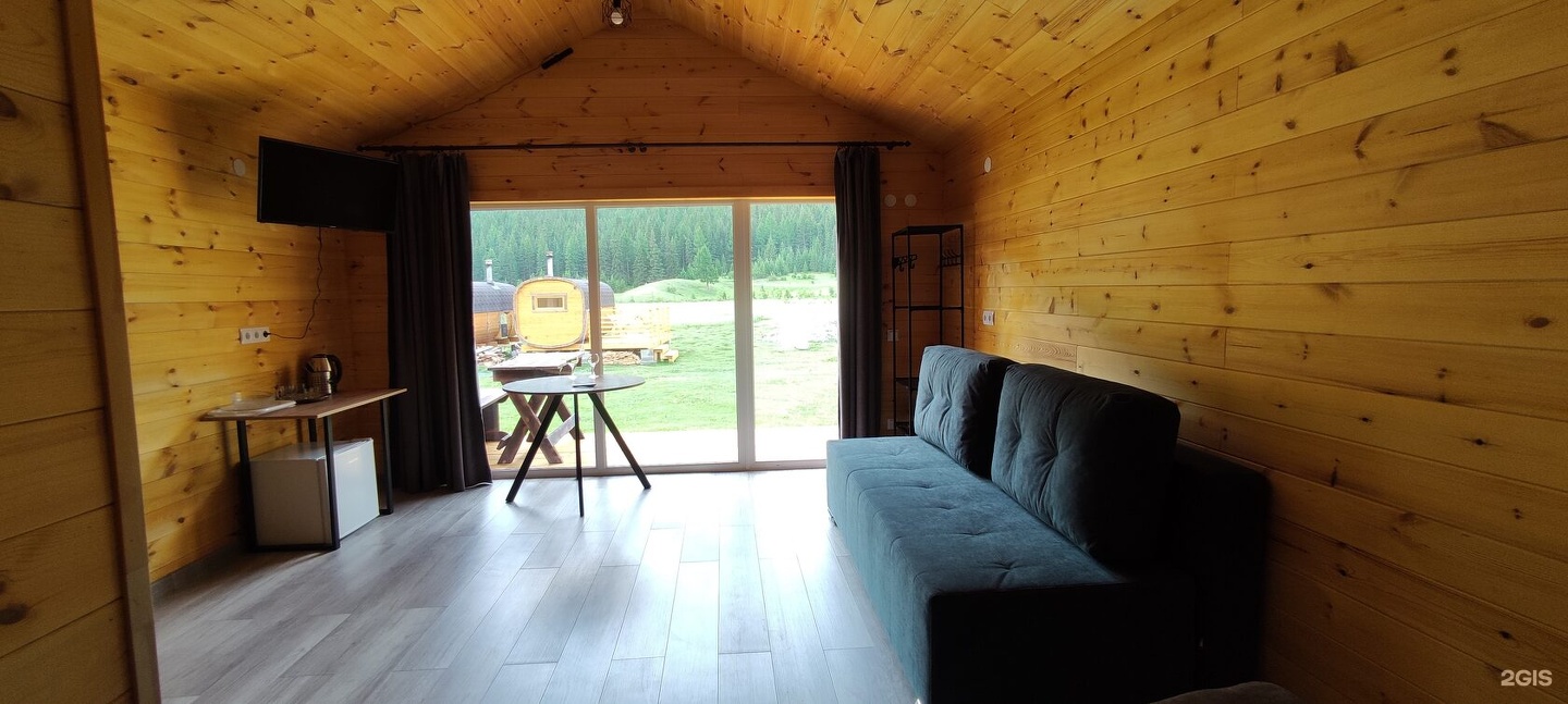 Счастье в горах - фото 58