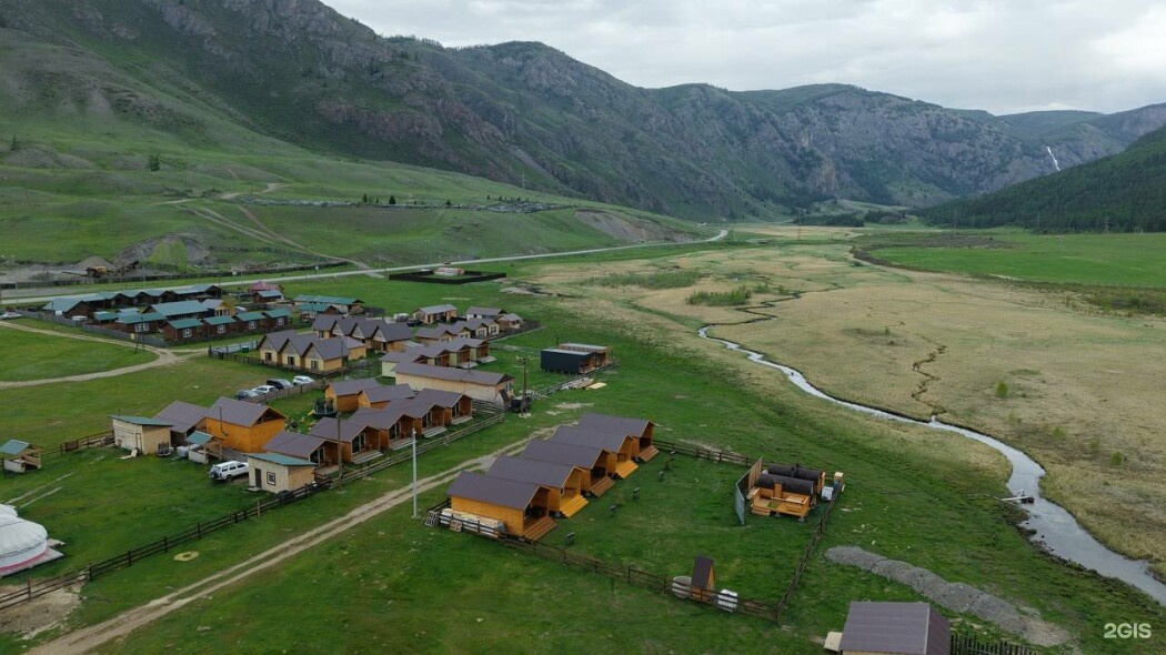 Комфорт плюс - фото 1