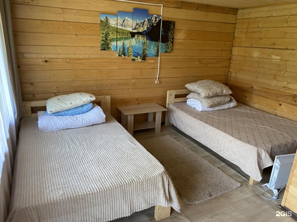 Рассвет - фото 1