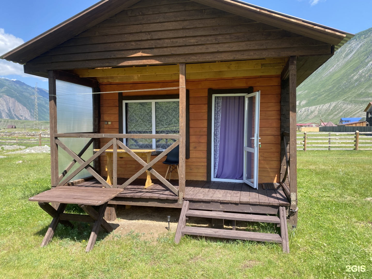 Рассвет - фото 2