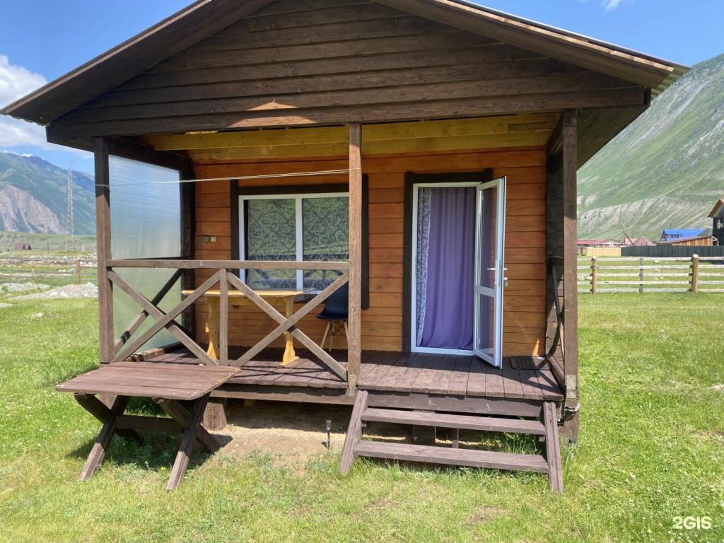 Рассвет - фото 2