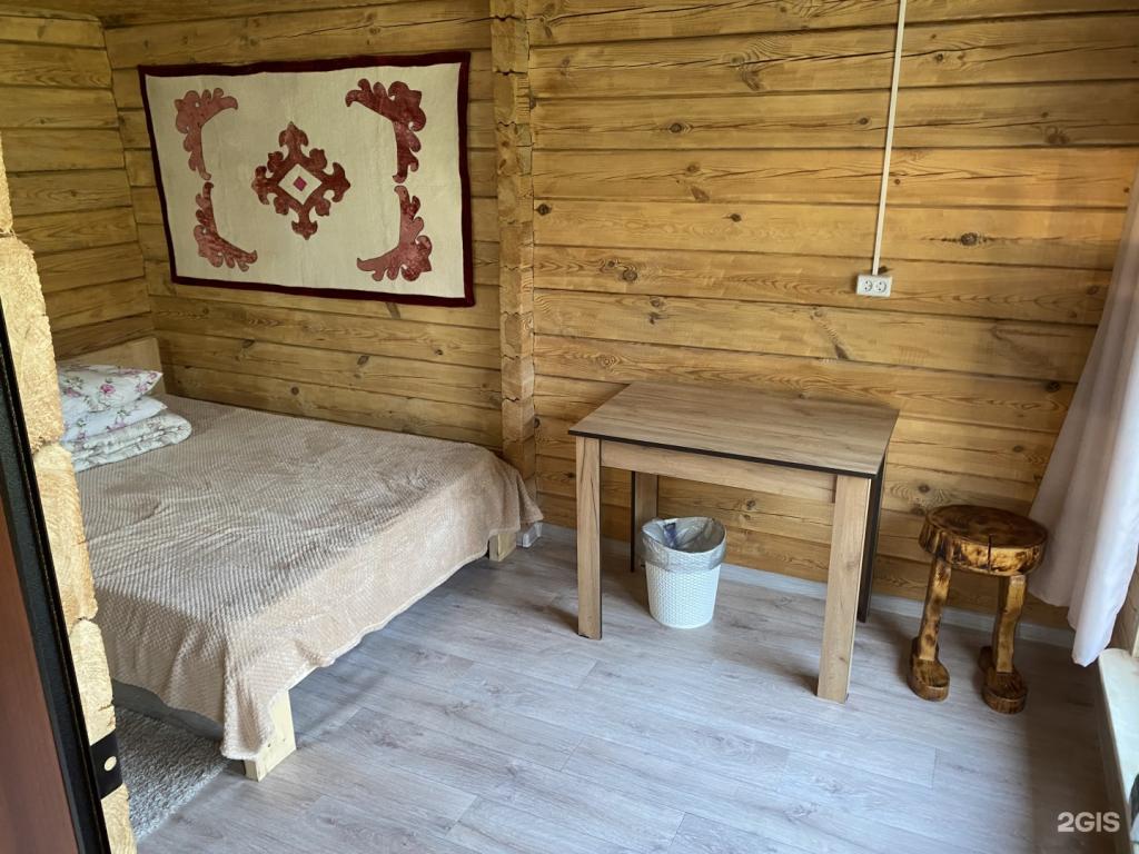 Рассвет - фото 5