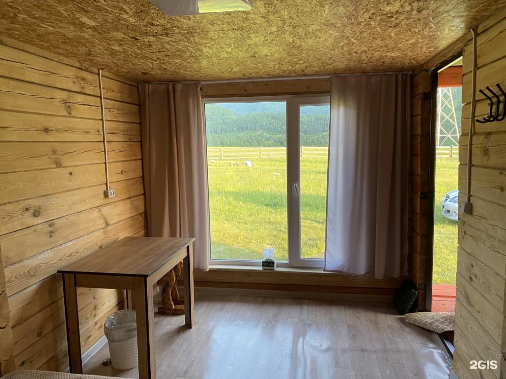 Рассвет - фото 6