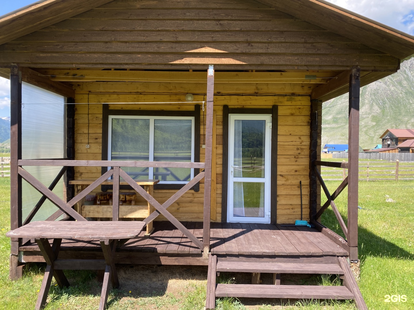 Рассвет - фото 8