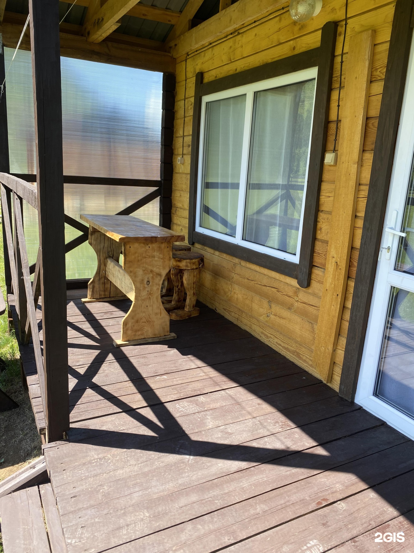 Рассвет - фото 15