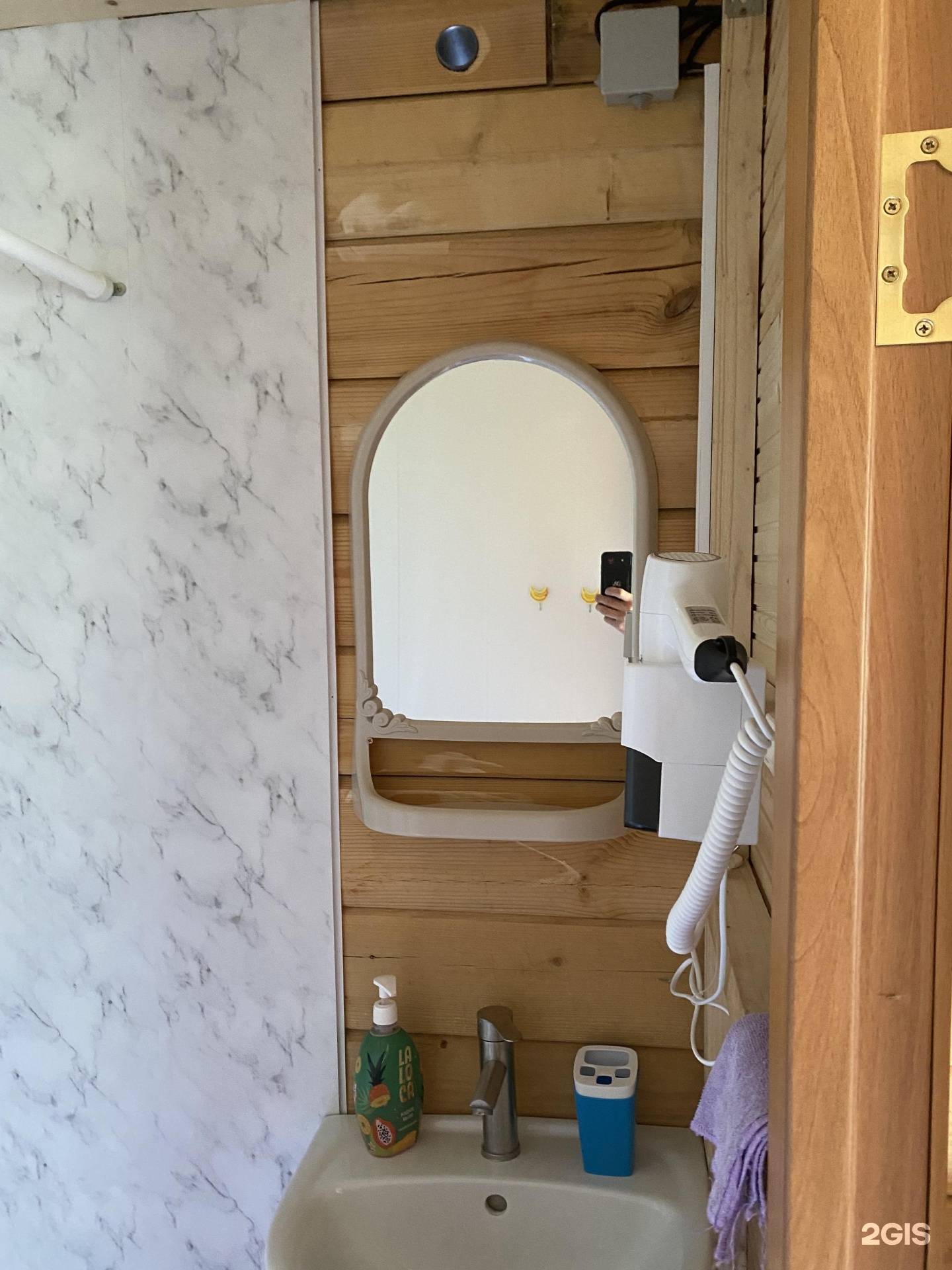 Рассвет - фото 19