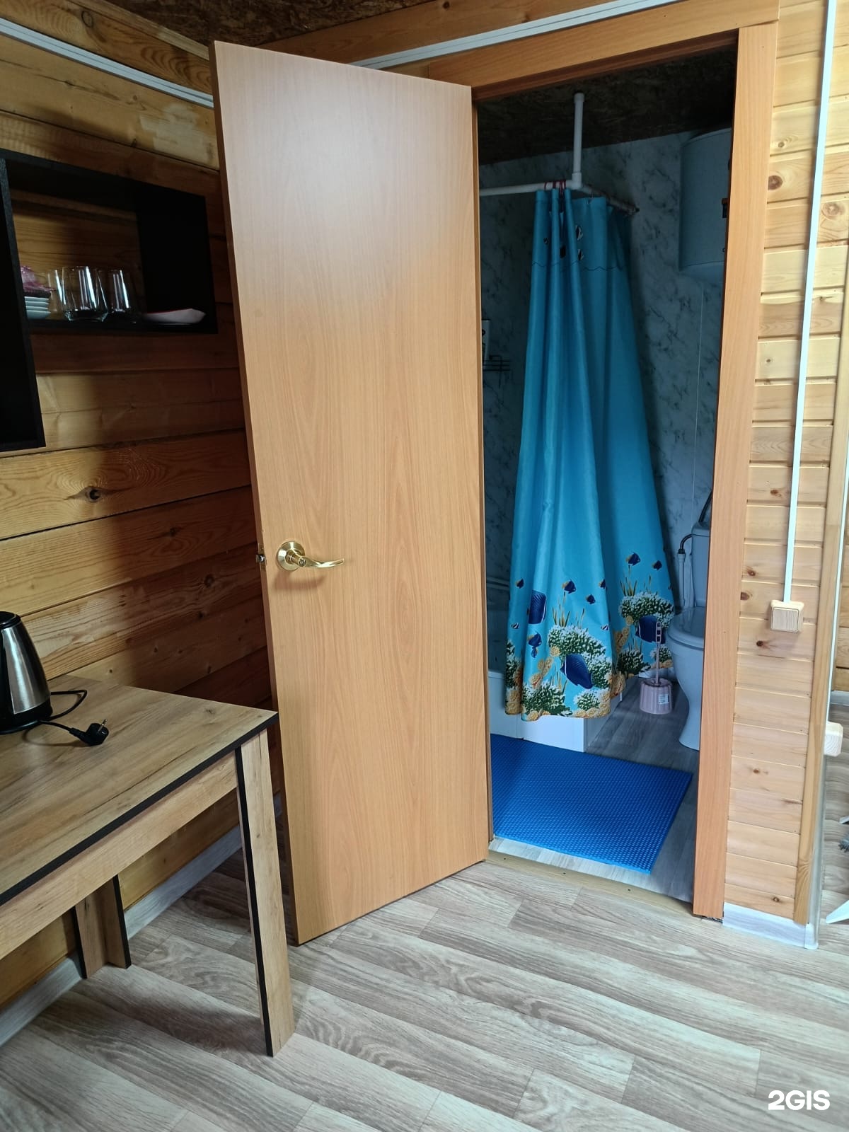 Рассвет - фото 20