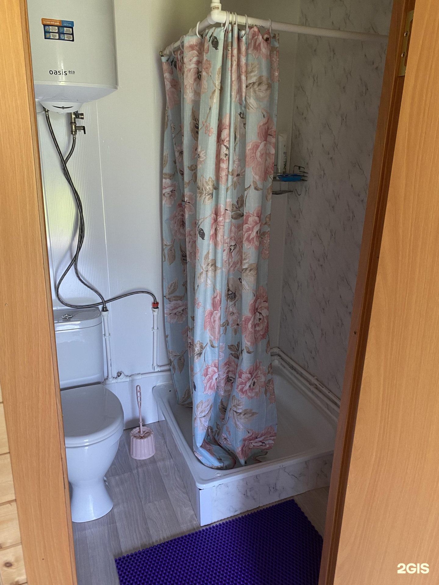 Рассвет - фото 23