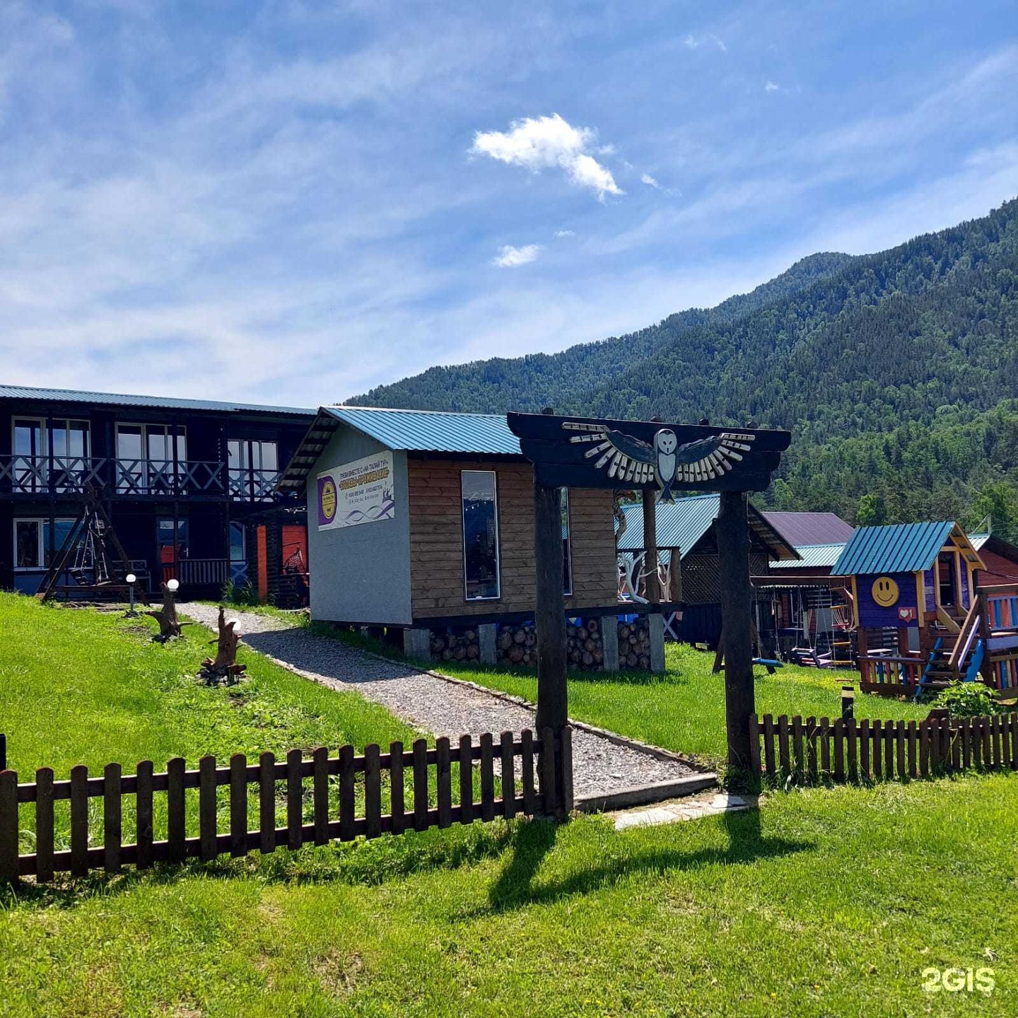 Апартаменты на Родничная улица, 29 - фото 20