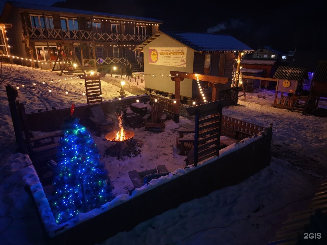 Апартаменты на Родничная улица, 29 - фото 30