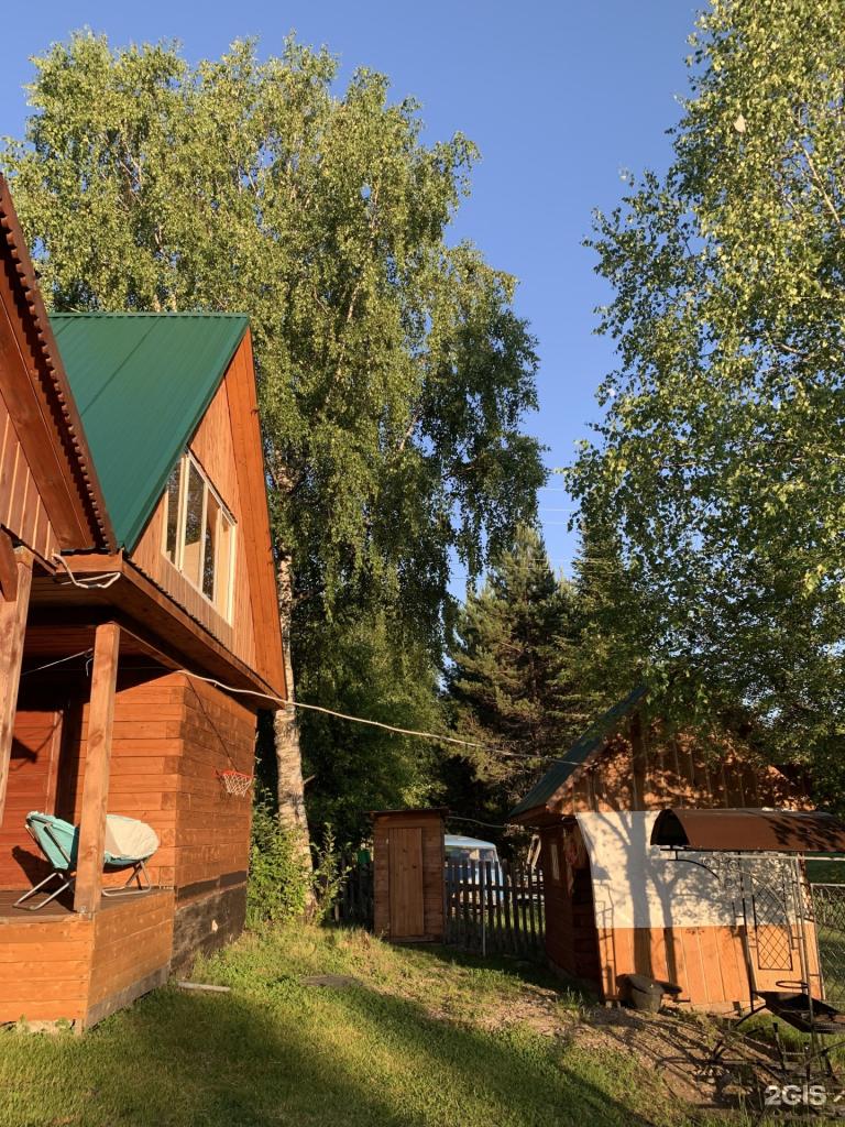 Зеленый домик - фото 1