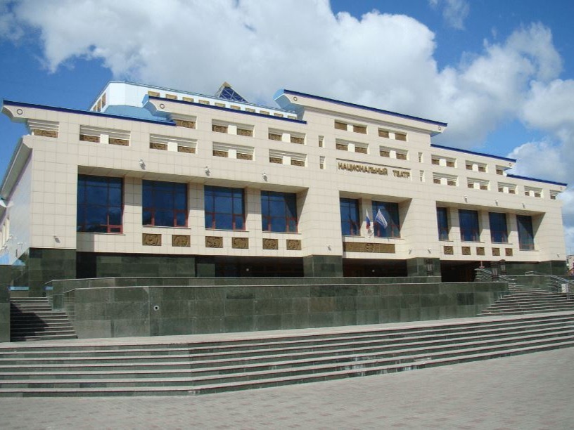 Национальный театр Республики Алтай им. П. В. Кучияка - фото 1