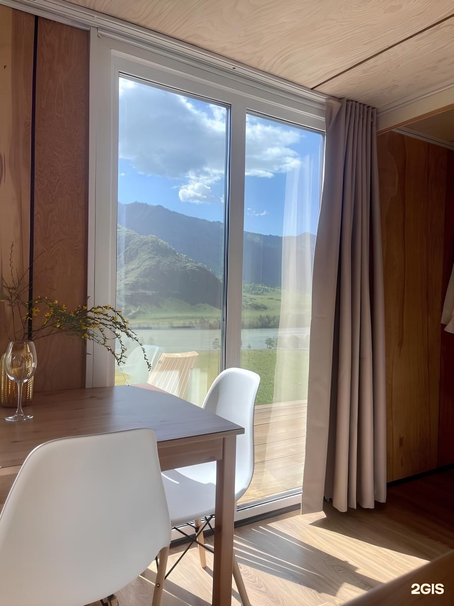 Точка в горах Алтая - фото 13