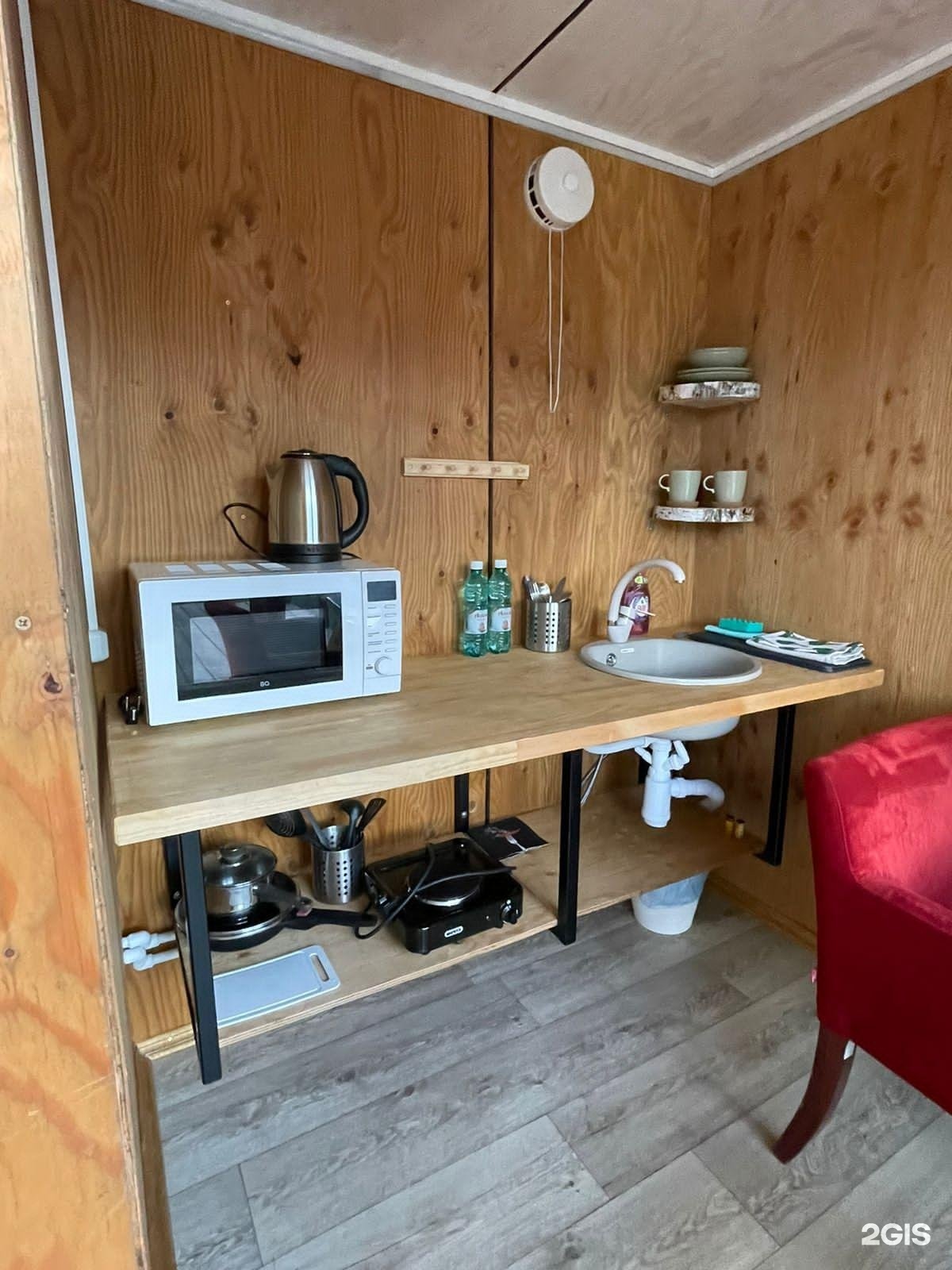 Точка в горах Алтая - фото 18