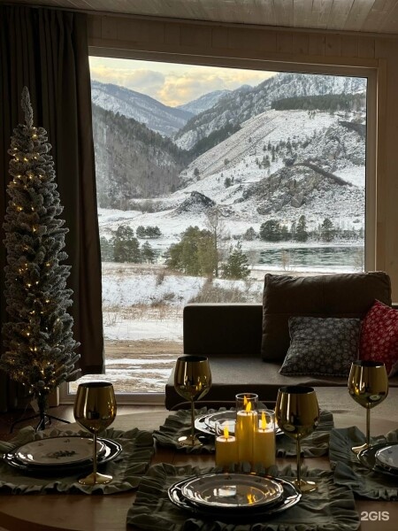 Барн Хаус - фото 1