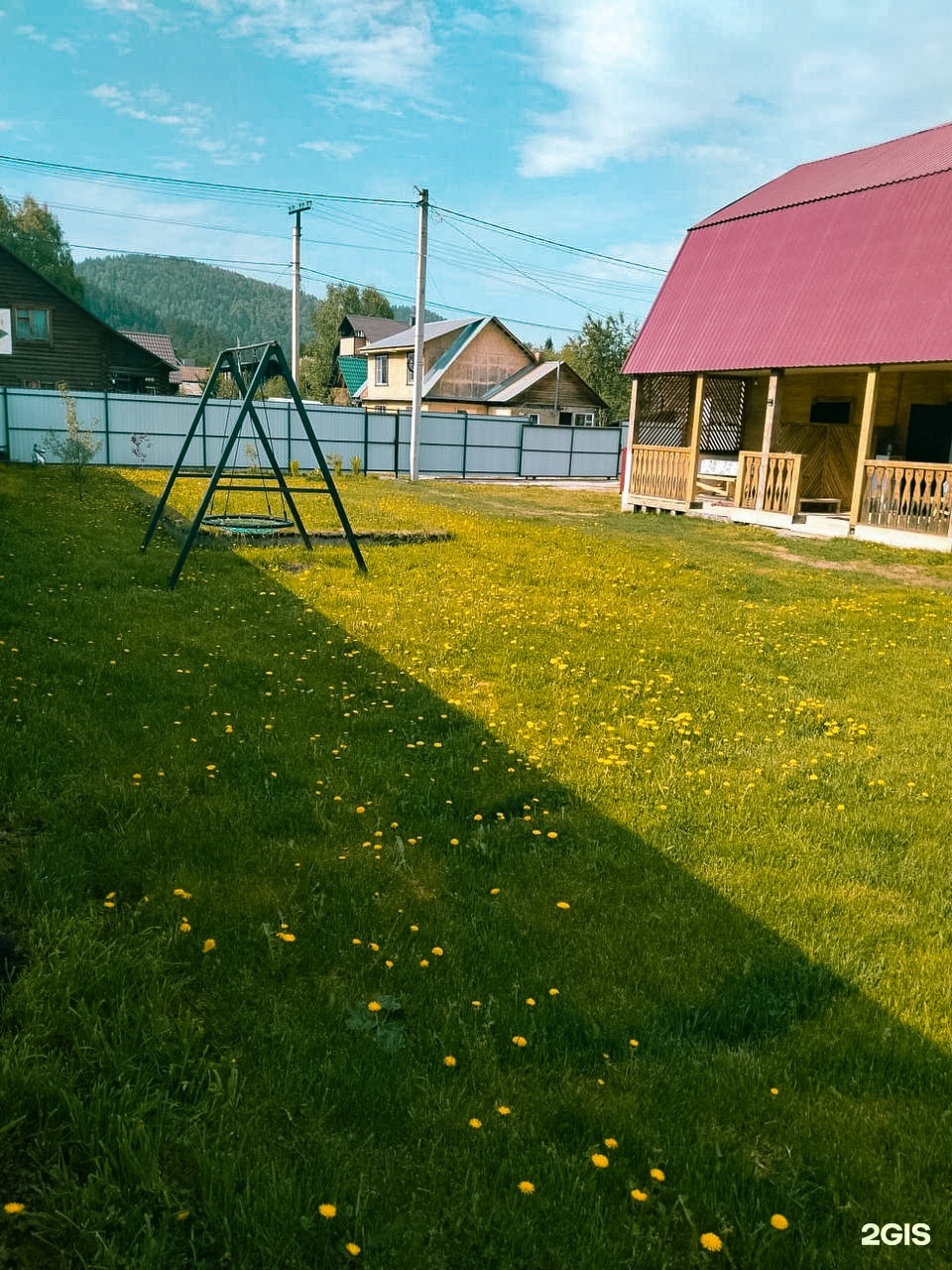 Уют - фото 16