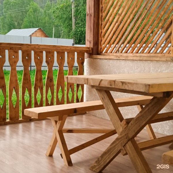 Уют - фото 19