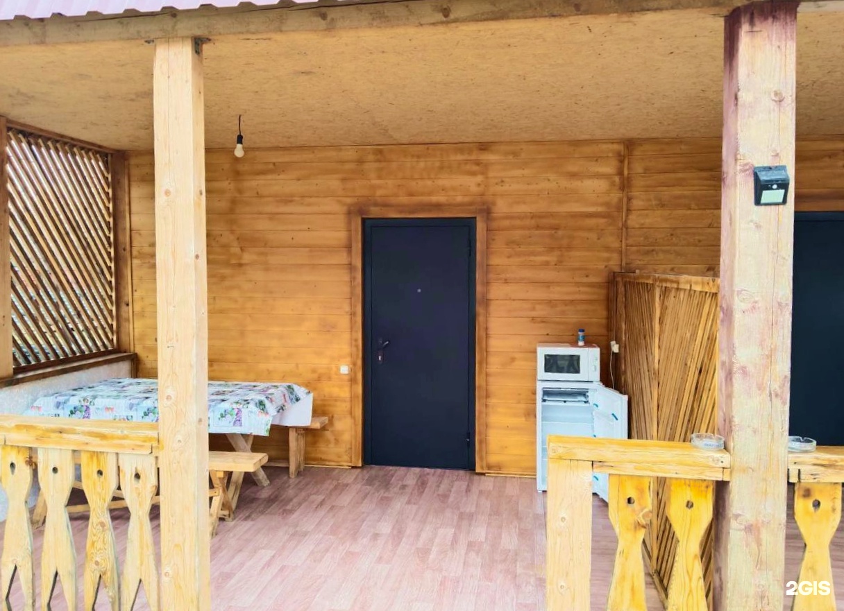 Уют - фото 34