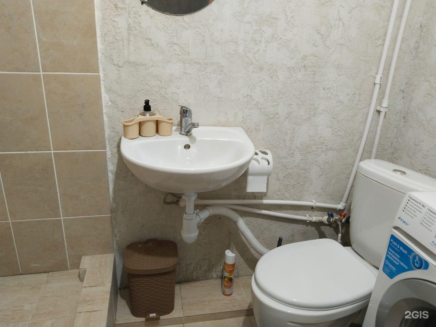 Уют - фото 40