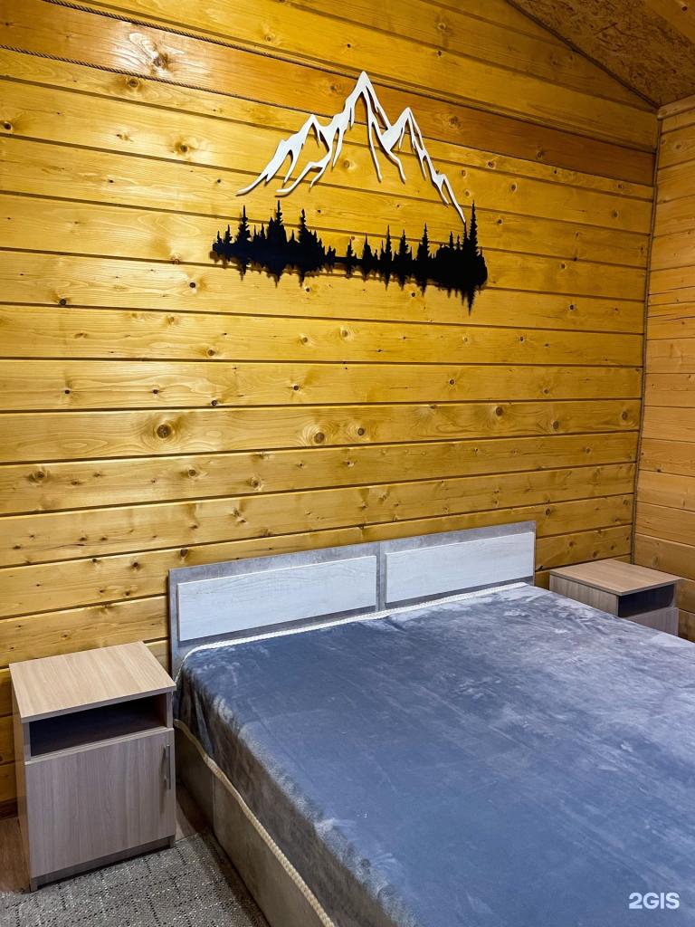 Michel Chalet - фото 10