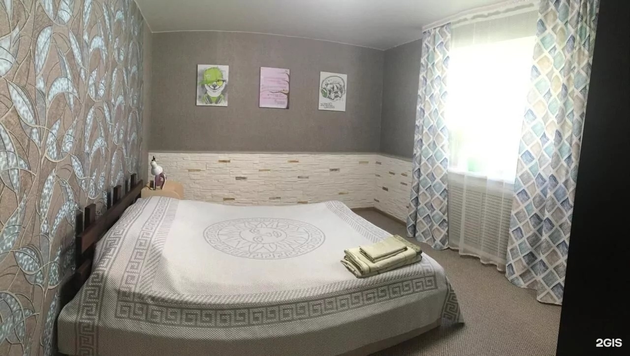 Джарат Кёль - фото 3