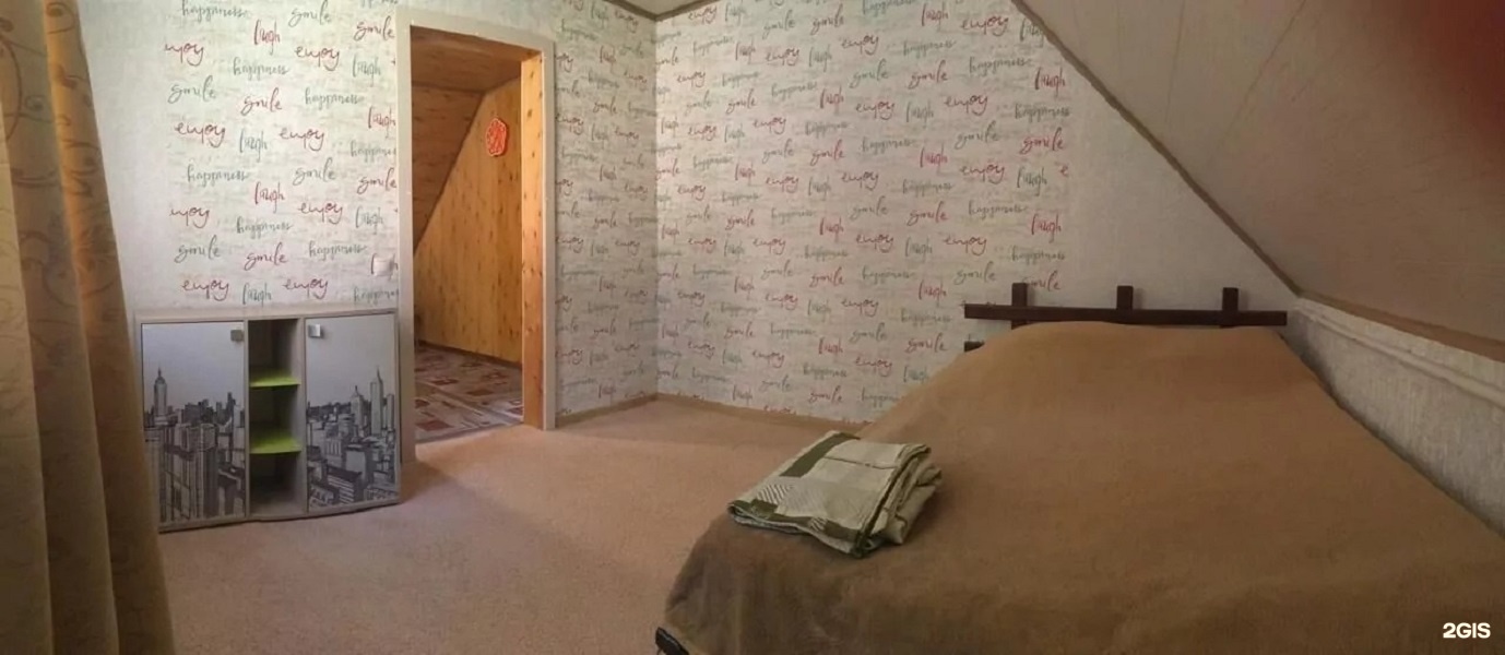 Джарат Кёль - фото 11