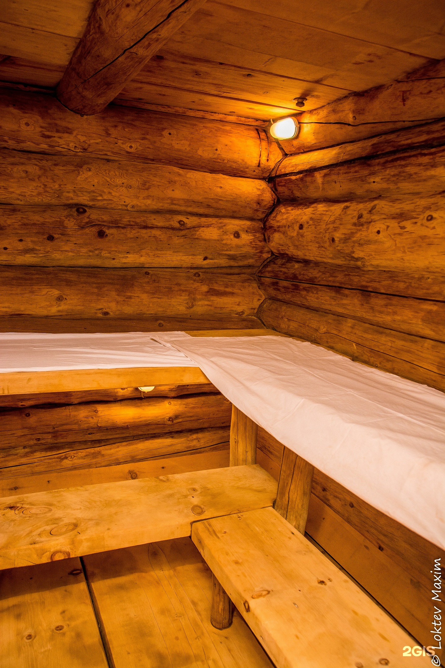 Этнопарк Зелёный остров - фото 98