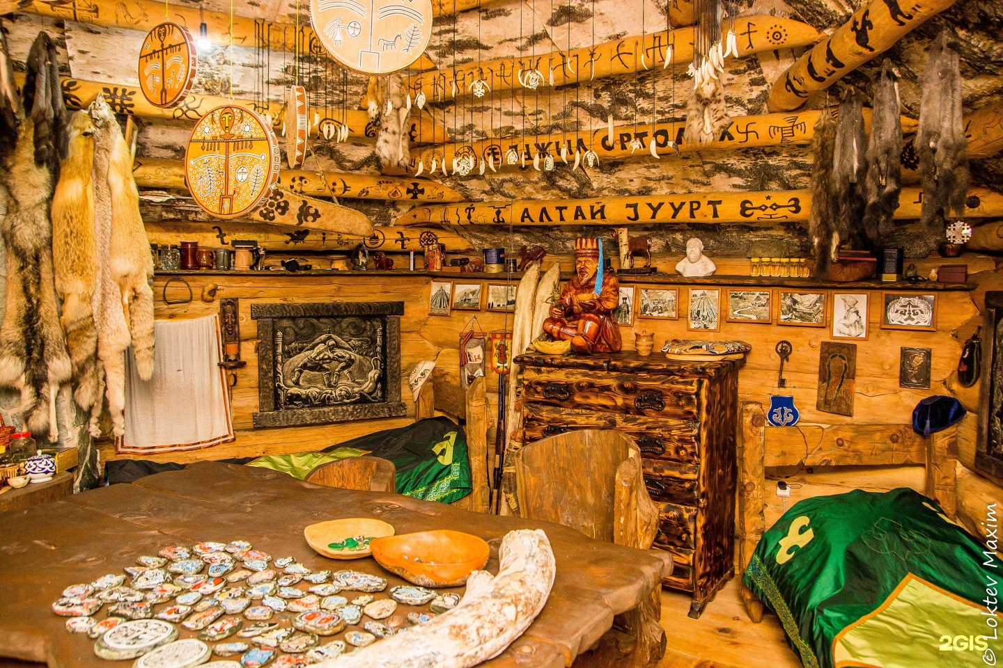 Этнопарк Зелёный остров - фото 104