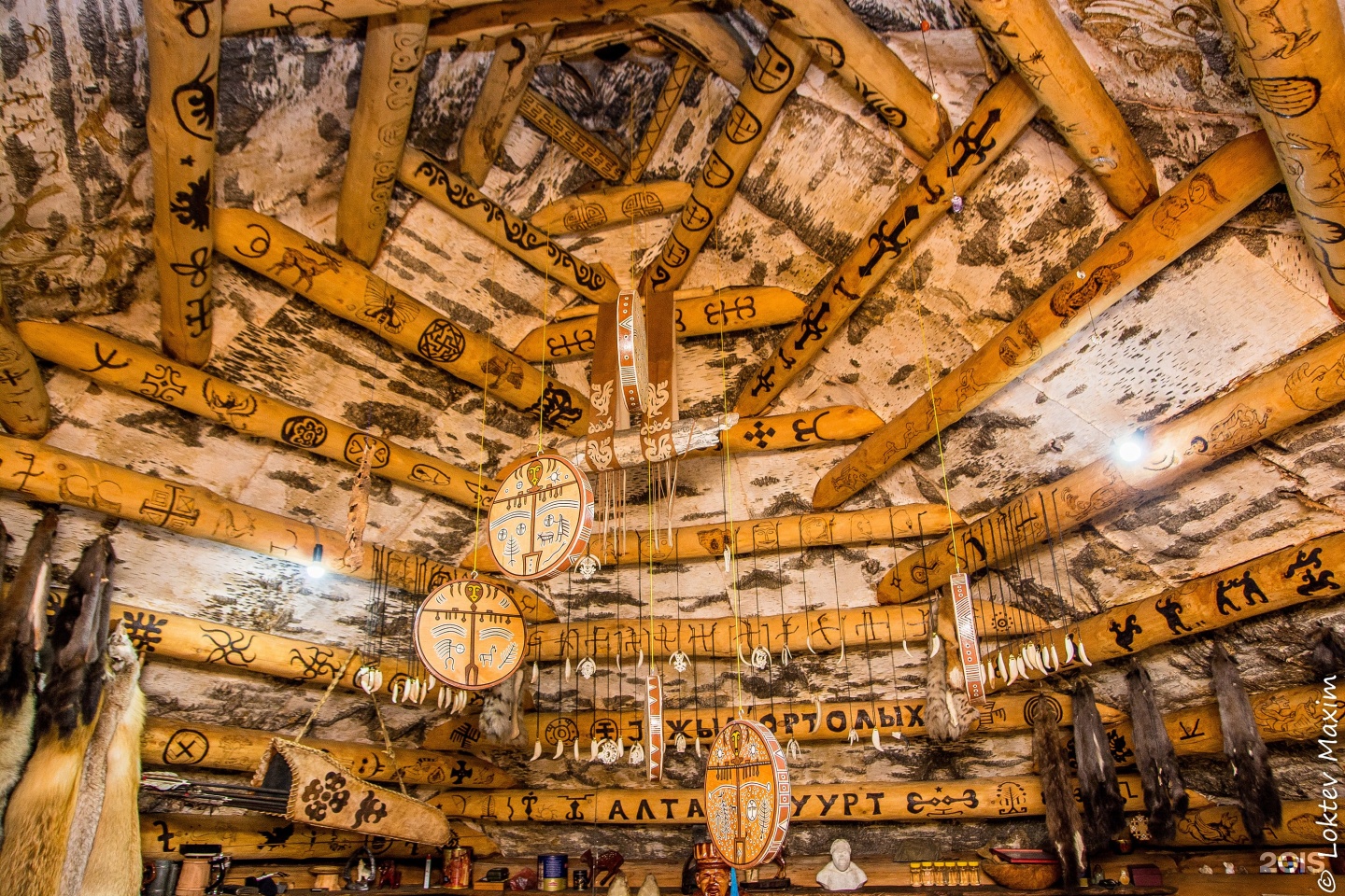 Этнопарк Зелёный остров - фото 110