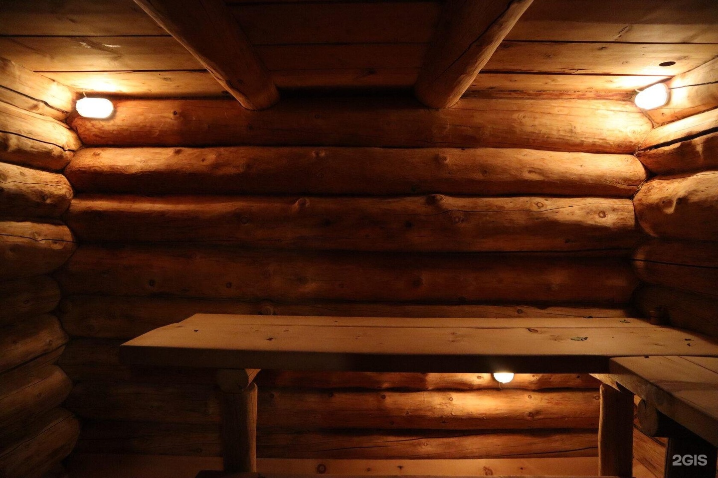 Этнопарк Зелёный остров - фото 131