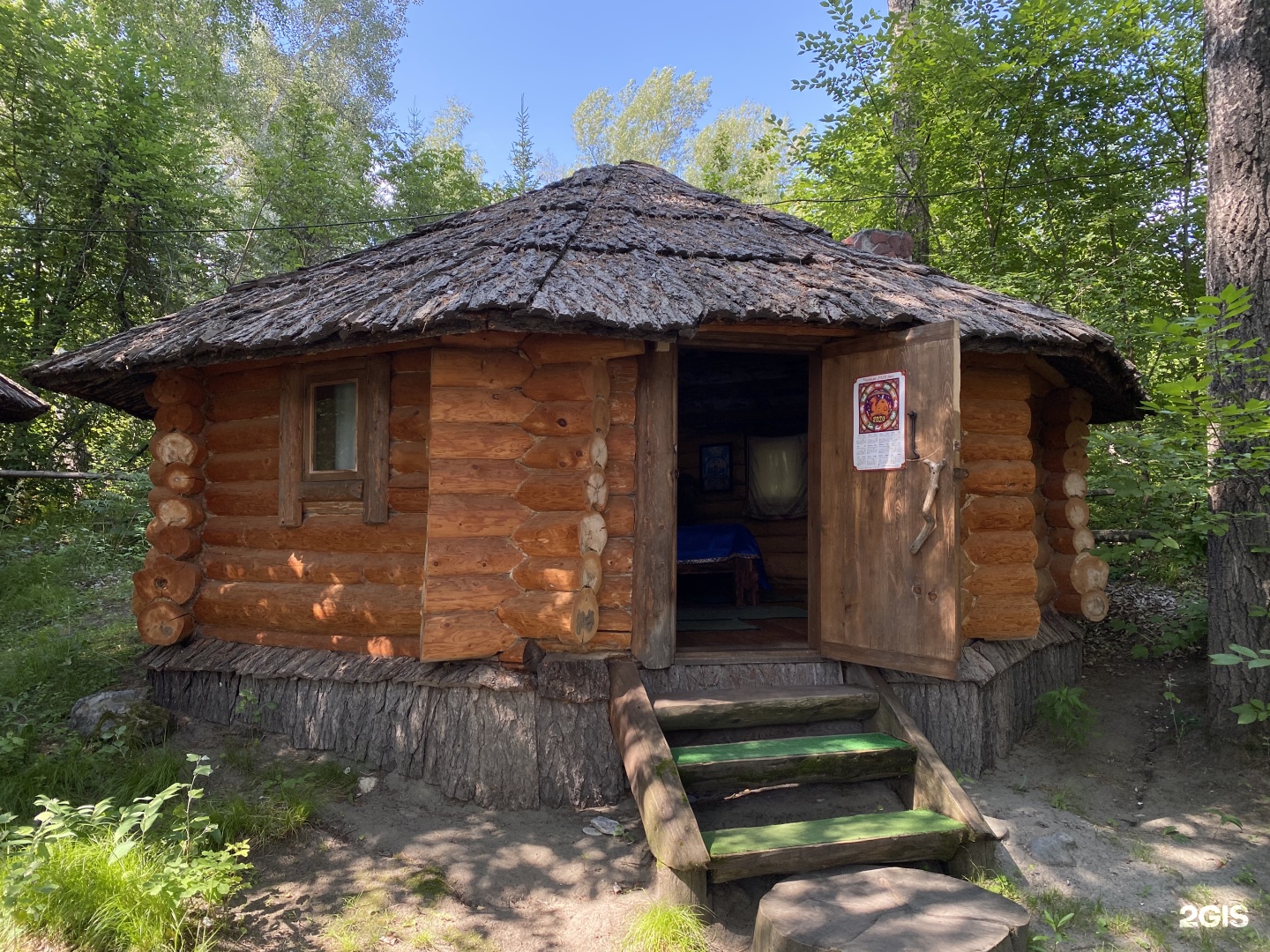 Двухместный номер с двуспальной кроватью - фото 2