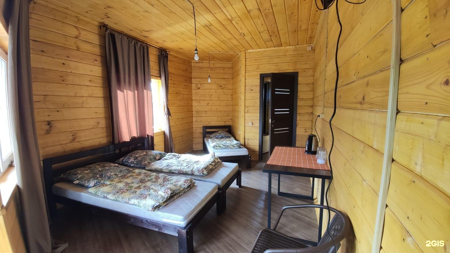 Мульта-Центр - фото 3