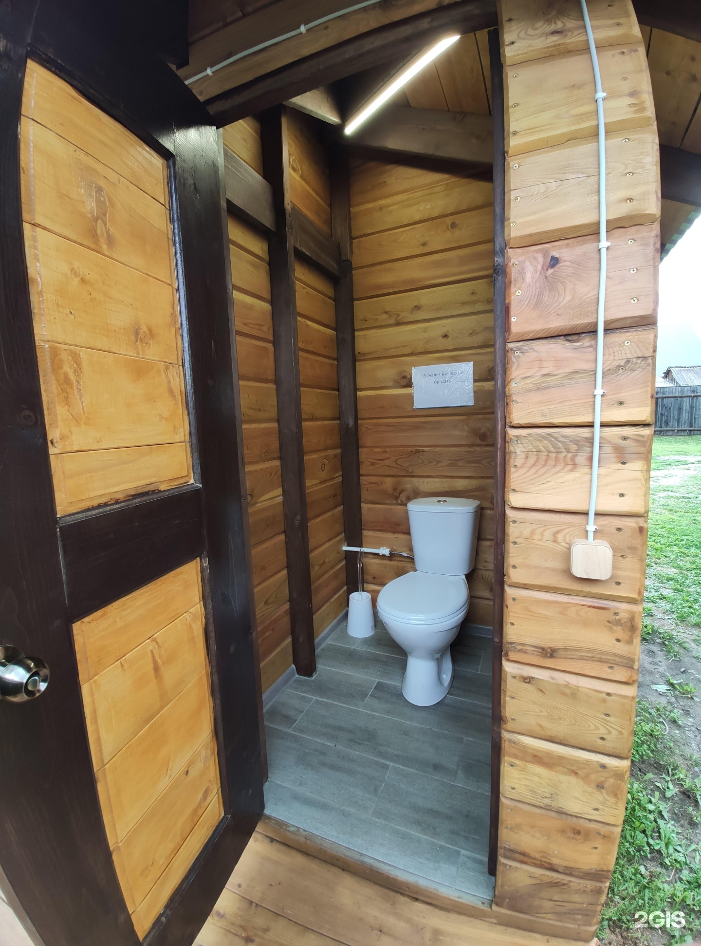 Мульта-Центр - фото 28