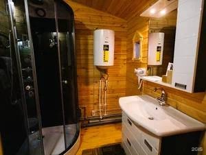 Стандарт - фото 4