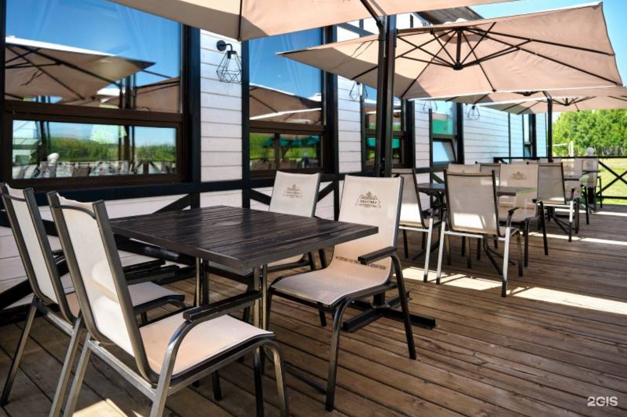 Олимп - фото 4