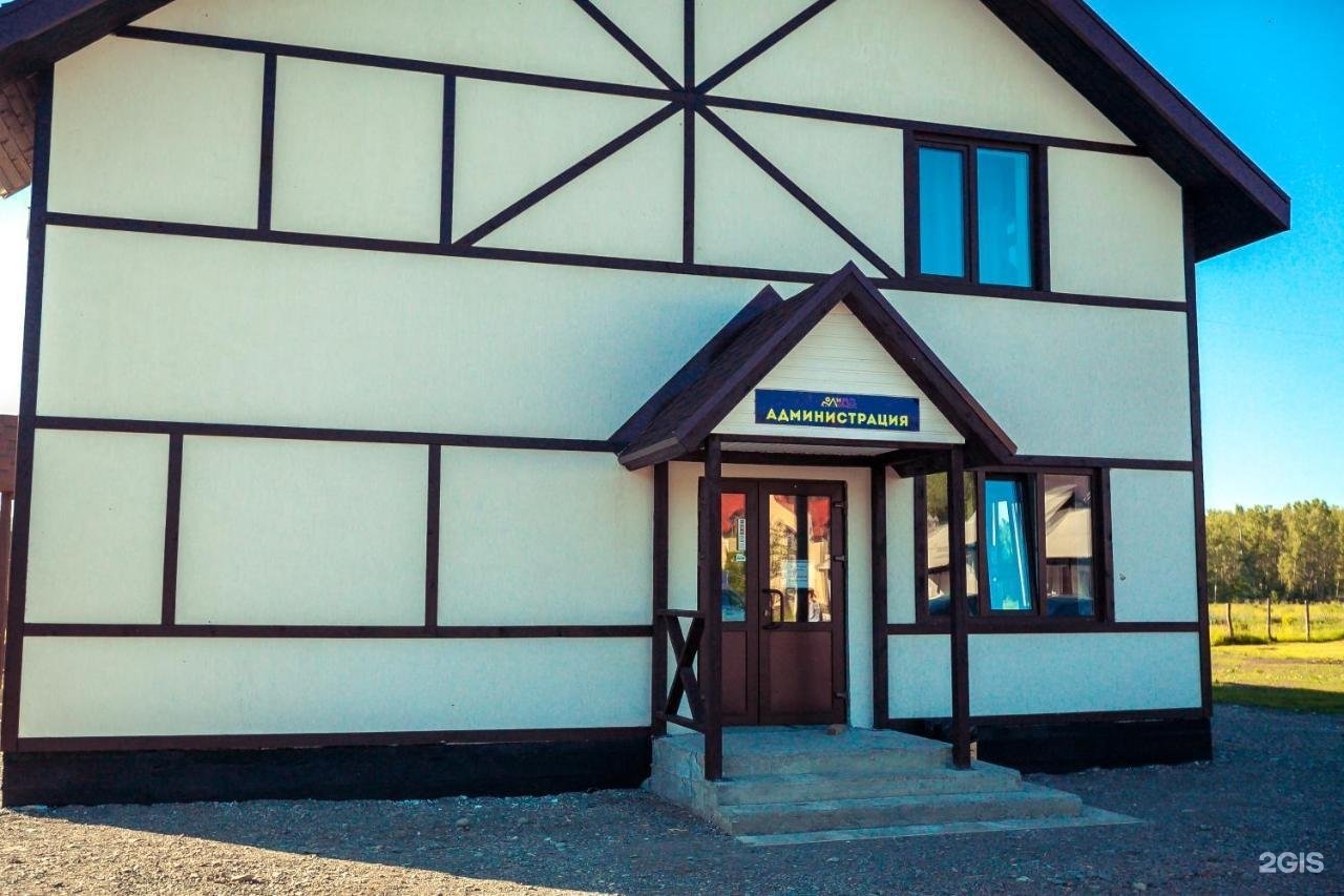 Олимп - фото 22