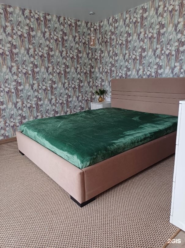 Семейный отдых - фото 1