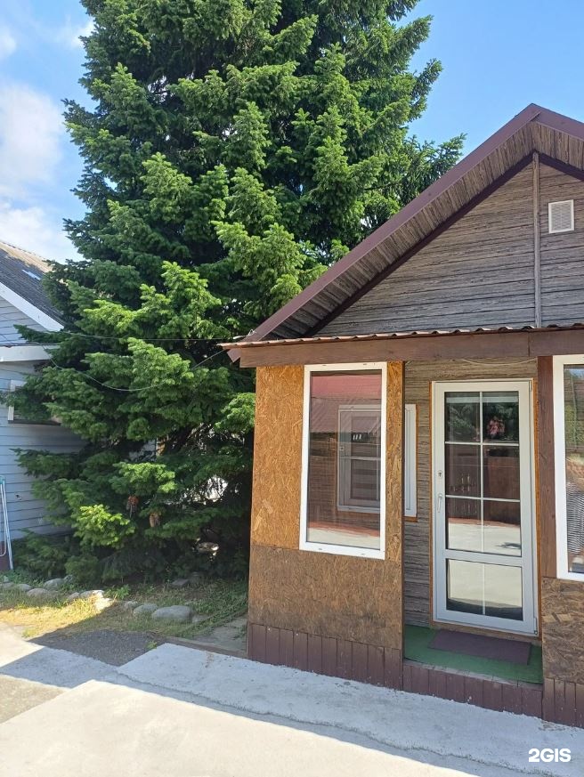 Семейный отдых - фото 3